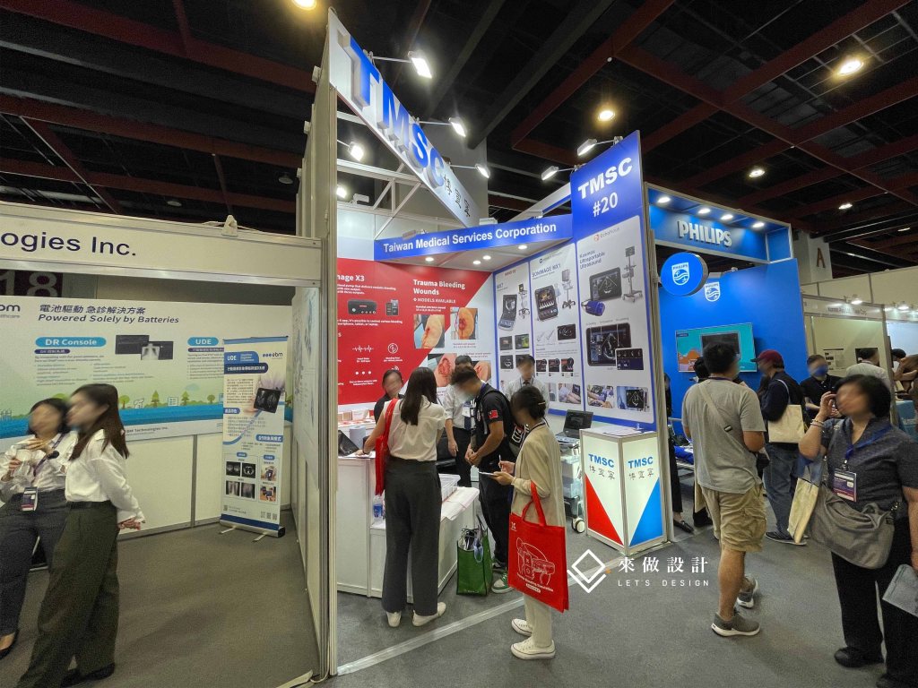 醫療展 攤位設計 造型設計 門眉設計 簡約 燈箱設計