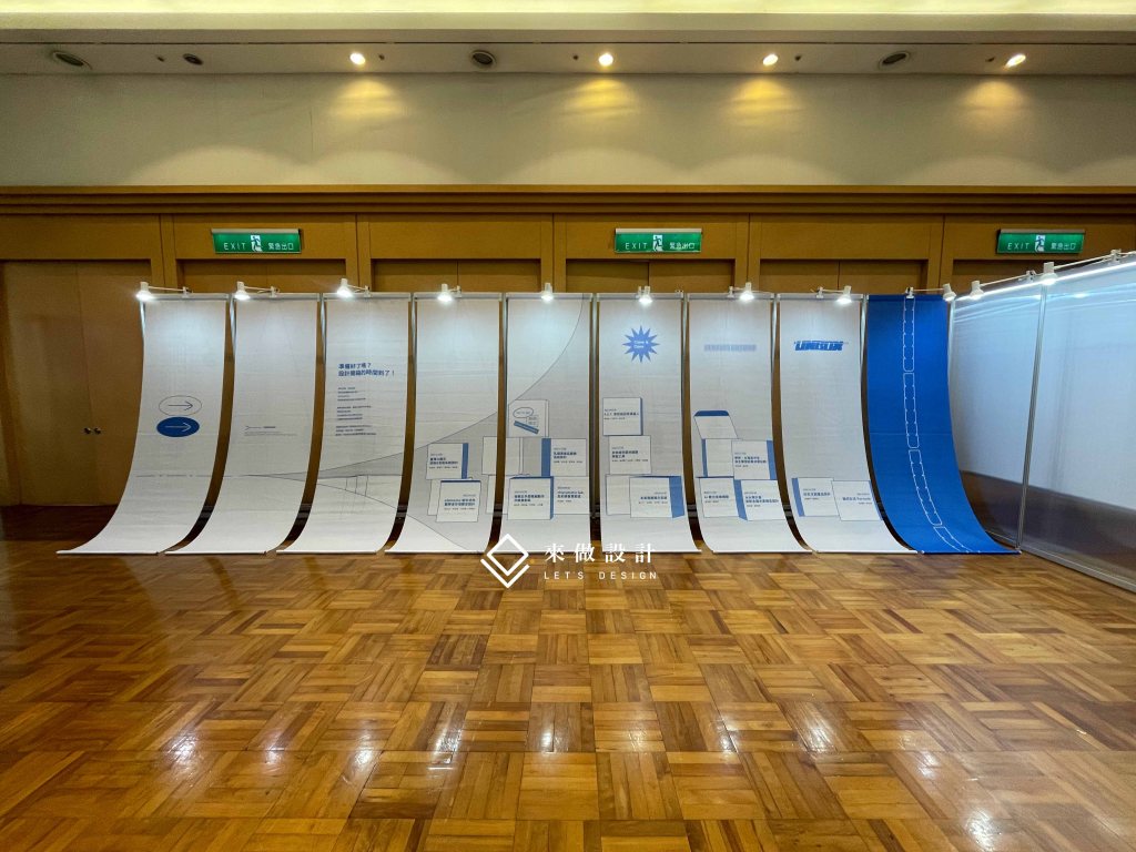 畢業展設計 新一代設計展 展場設計 畢業展設計 學生展 放視大賞 松菸 學園季 新光三越 百貨公司