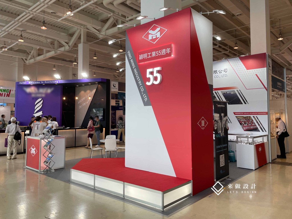 展場設計 攤位設計 燈殼字 LED燈箱字 千那輪 LOGO字 造型設計 高雄展覽館 南港 世貿 扣件展 舞台 開幕