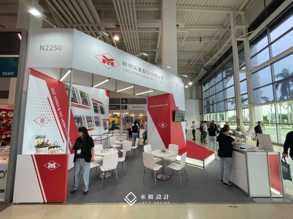 展場設計 攤位設計 燈殼字 LED燈箱字 千那輪 LOGO字 造型設計 高雄展覽館 南港 世貿 扣件展 舞台 開幕
