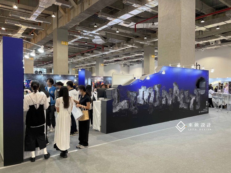 畢業展設計 新一代設計展 展場設計 畢業展設計 學生展 放視大賞 松菸 學園季