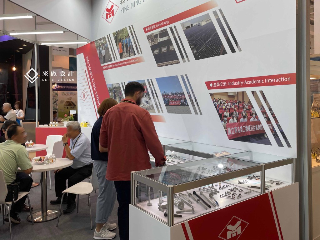 展場設計 攤位設計 燈殼字 LED燈箱字 千那輪 LOGO字 造型設計 高雄展覽館 南港 世貿 扣件展 舞台 開幕