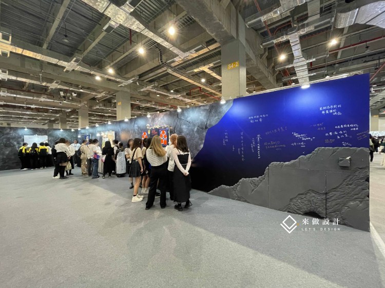 畢業展設計 新一代設計展 展場設計 畢業展設計 學生展 放視大賞 松菸 學園季