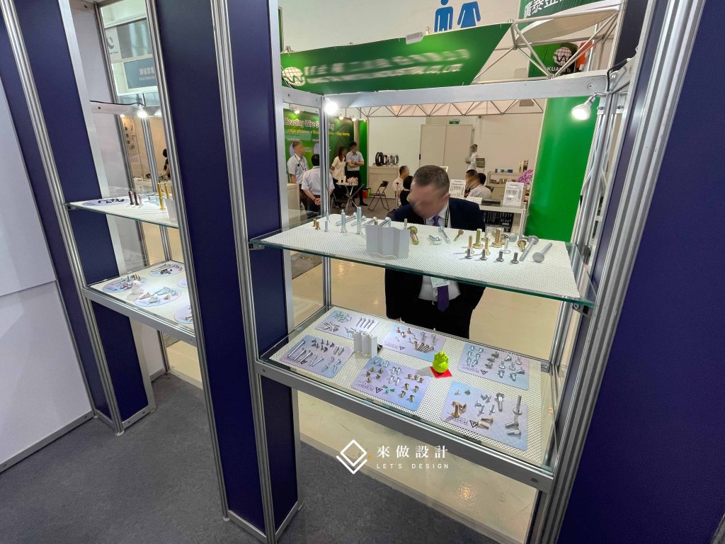 展場設計 攤位設計 展櫃 玻璃櫃 造型設計 高雄展覽館 南港 世貿 扣件展