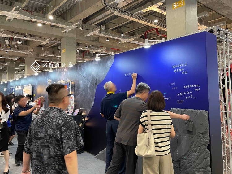 畢業展設計 新一代設計展 展場設計 畢業展設計 學生展 放視大賞 松菸 學園季