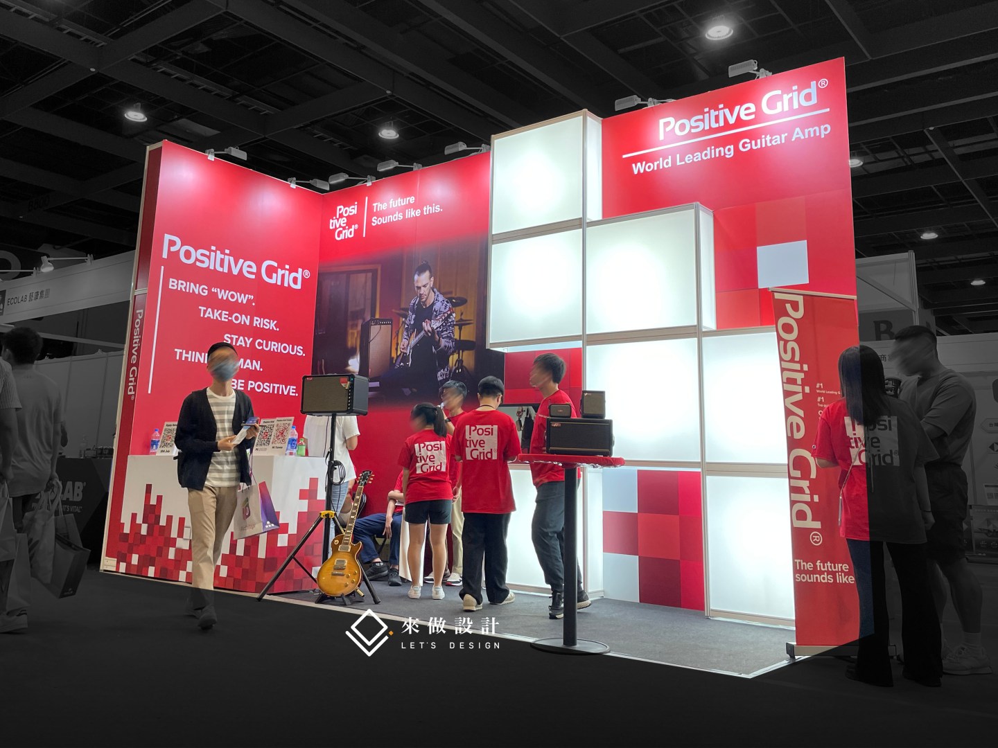 Cake Career Fair 職涯博覽會 攤位設計 造型設計 展場規劃 活動