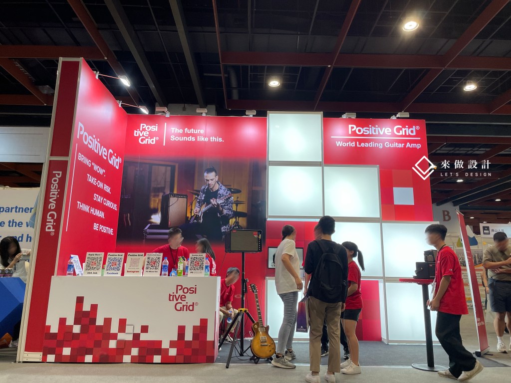 Cake Career Fair 職涯博覽會 展場設計 攤位設計 造型規劃 音響設備 燈箱設計