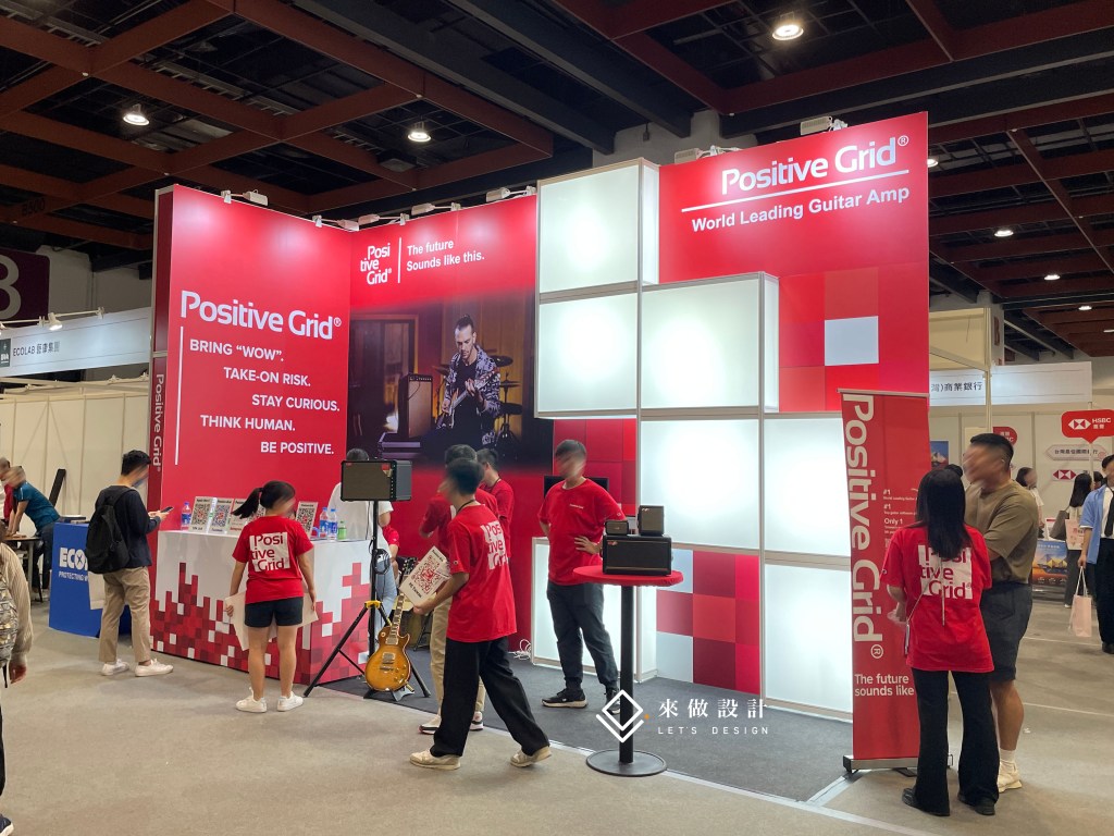 Cake Career Fair 職涯博覽會 展場設計 攤位設計 造型規劃 音響設備 燈箱設計