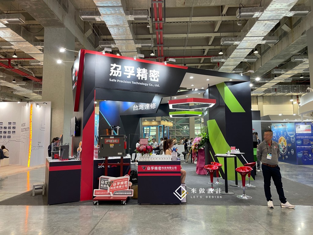 展場設計 台灣國際智慧能源週 三家聯展 攤位設計 聯展設計 不同廠商一起展出