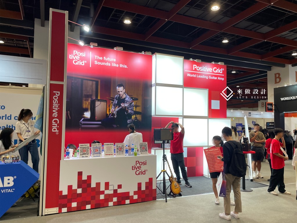 Cake Career Fair 職涯博覽會 展場設計 攤位設計 造型規劃 音響設備 燈箱設計