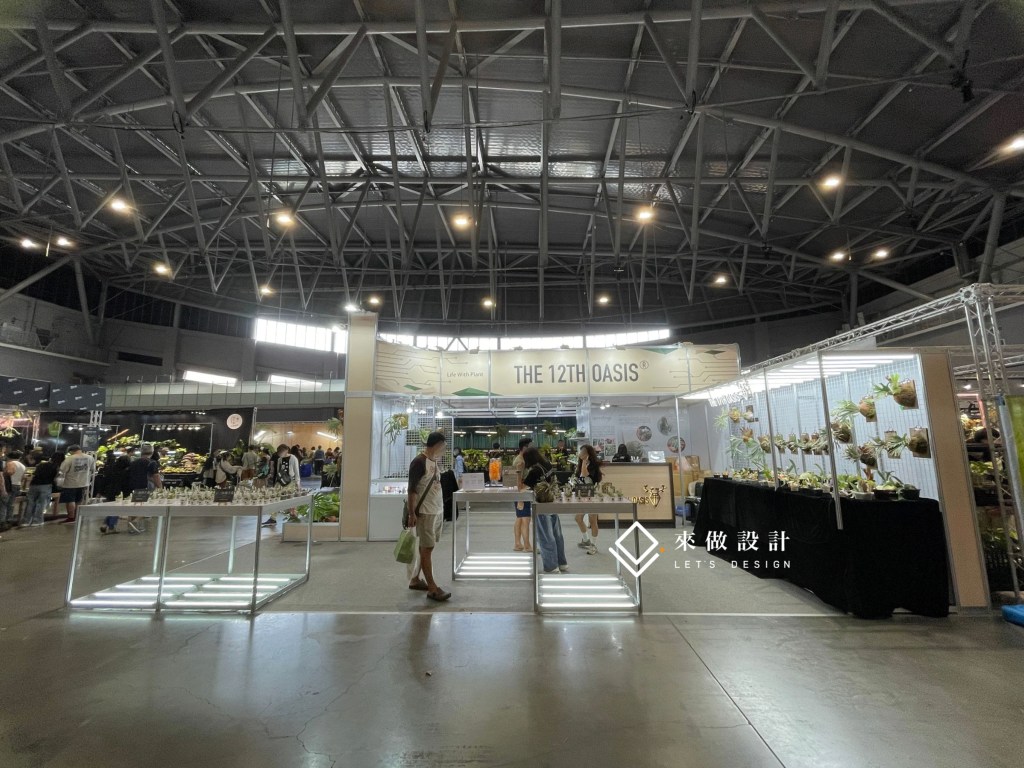 亞洲國際植物博覽會 展場 植物 造型設計 燈管設計 LED 植栽