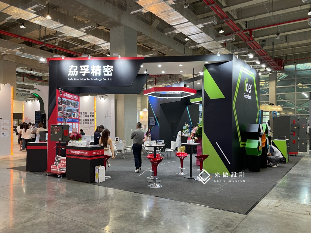展場設計 台灣國際智慧能源週 三家聯展 攤位設計 聯展設計 不同廠商一起展出