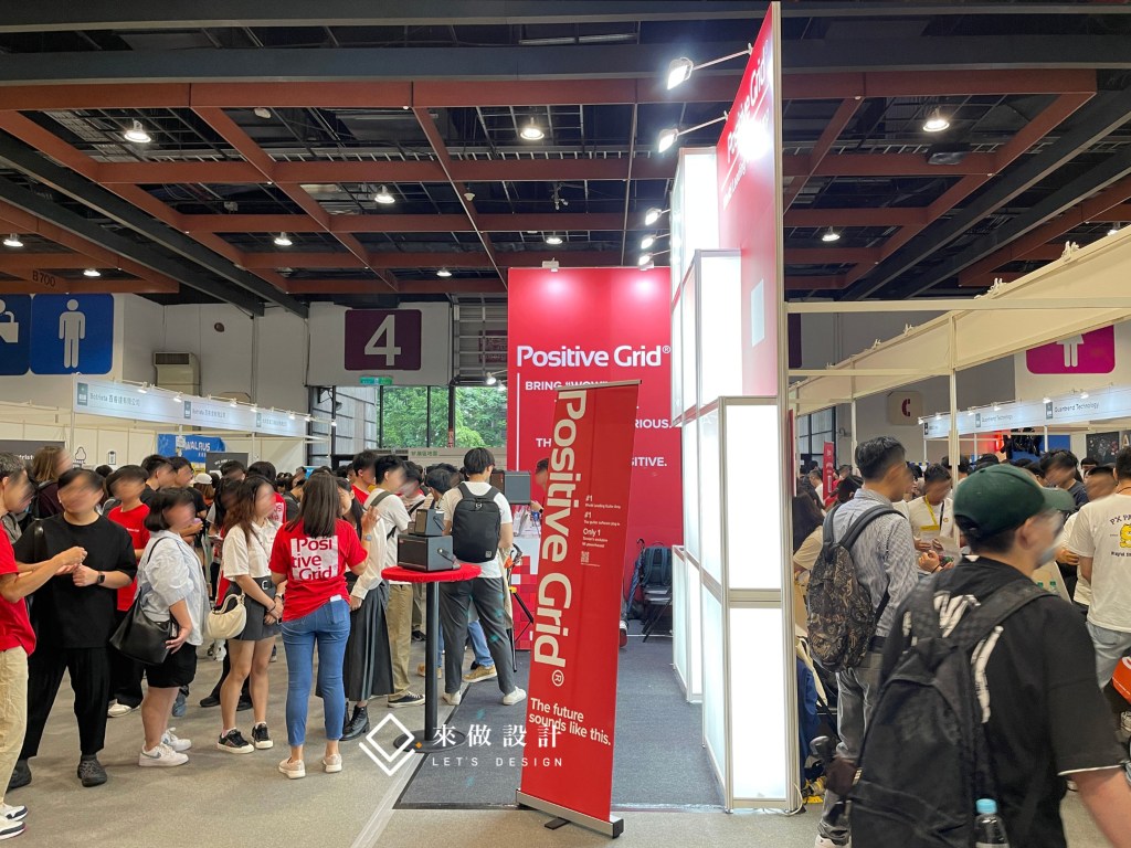 Cake Career Fair 職涯博覽會 展場設計 攤位設計 造型規劃 音響設備 燈箱設計