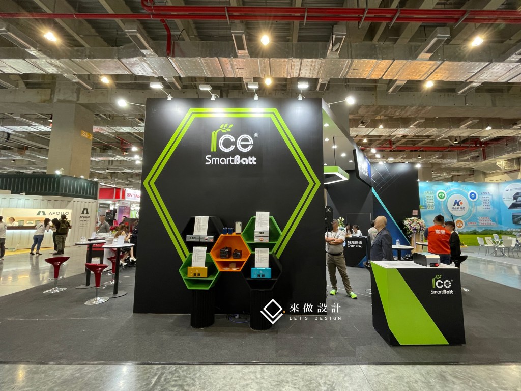 展場設計 台灣國際智慧能源週 三家聯展 攤位設計 聯展設計 不同廠商一起展出