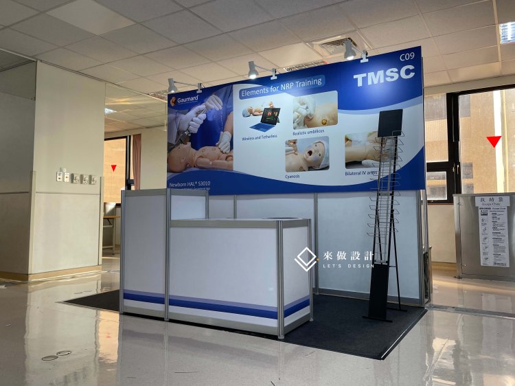 展場攤位設計 醫學 醫療展 新生兒 系統結構 急診 醫學會議 學會