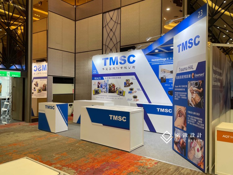 醫療展 醫學會 攤位造型設計 展場設計 醫學會規畫 醫療展攤位 系統結構 造型設計 學會