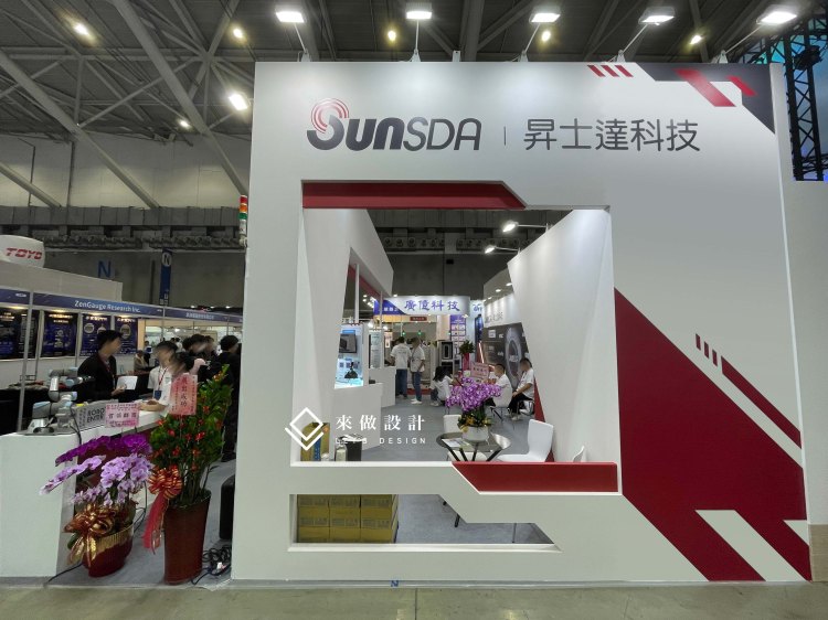 核心關鍵字(展會+產業) 台北國際自動化工業大展 自動化展 2025 自動化工業展 工業自動化展 台北 智慧製造展覽 自動化設備展 工業機器人展 ⚙️ 技術/產品關鍵字 自動化設備 工業機器人 智慧製造 工業4.0 智慧工廠 自動化控制 機械手臂 自動檢測系統 PLC控制系統 SCADA 自動化產線 感測器應用 🏭 應用產業關鍵字 半導體製造自動化 電子產業自動化 汽車產業自動化 食品產線自動化 包裝自動化 醫療器材自動化 智慧物流 自動倉儲 🚀 趨勢/解決方案關鍵字 AI人工智慧自動化 機器視覺檢測 數位轉型 智慧感測 智慧能源管理 ESG永續製造 低碳智慧工廠 自動化解決方案