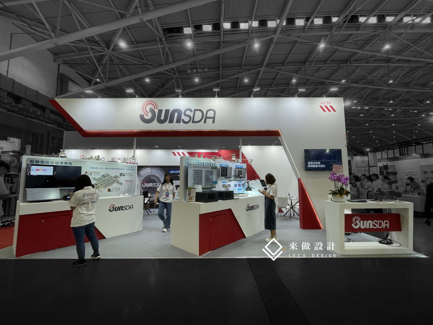 核心關鍵字（展會＋產業） 台北國際自動化工業大展 自動化展 2025 自動化工業展 工業自動化展 台北 智慧製造展覽 自動化設備展 工業機器人展 ⚙️ 技術/產品關鍵字 自動化設備 工業機器人 智慧製造 工業4.0 智慧工廠 自動化控制 機械手臂 自動檢測系統 PLC控制系統 SCADA 自動化產線 感測器應用 🏭 應用產業關鍵字 半導體製造自動化 電子產業自動化 汽車產業自動化 食品產線自動化 包裝自動化 醫療器材自動化 智慧物流 自動倉儲 🚀 趨勢/解決方案關鍵字 AI人工智慧自動化 機器視覺檢測 數位轉型 智慧感測 智慧能源管理 ESG永續製造 低碳智慧工廠 自動化解決方案