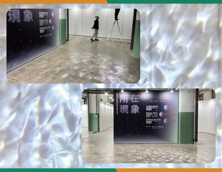 水紋燈 展覽

水波燈 氛圍燈

展場燈光設計

沉浸式展覽 燈光

品牌展演 光影

舞台燈光 水波效果

互動裝置 光影

LED 氛圍燈 展場

展覽動態光影

展區層次 燈光配置水紋燈, 水波燈, 展場燈光, 展覽設計, 攤位設計, 沉浸式體驗, 光影氛圍, LED燈具, 舞台燈光, 展場案例, 展場知識
