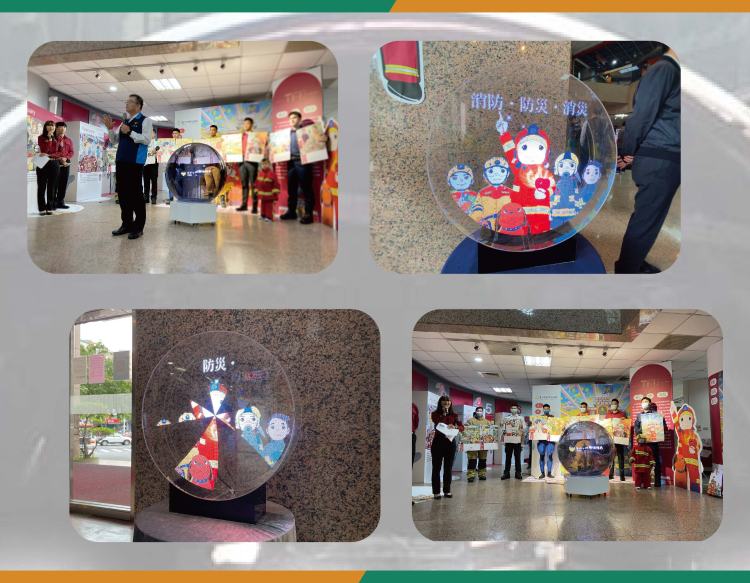 展場多媒體應用

投影技術 展覽

互動螢幕 展場

觸控面板 攤位

展覽開幕球

展覽電視牆

拼接電視牆設計

Projection Mapping 展場

沉浸式展覽設計

展覽互動裝置

展場科技應用

互動展示系統

大數據展覽應用

台北展覽多媒體

高雄展場互動設計多媒體應用, 投影技術, 互動螢幕, 觸控面板, 電視牆, 拼接螢幕, ProjectionMapping, 開幕球, 沉浸式體驗, 展覽設計, 攤位設計, 展場規劃, 展場科技, 展場案例, 展場知識
