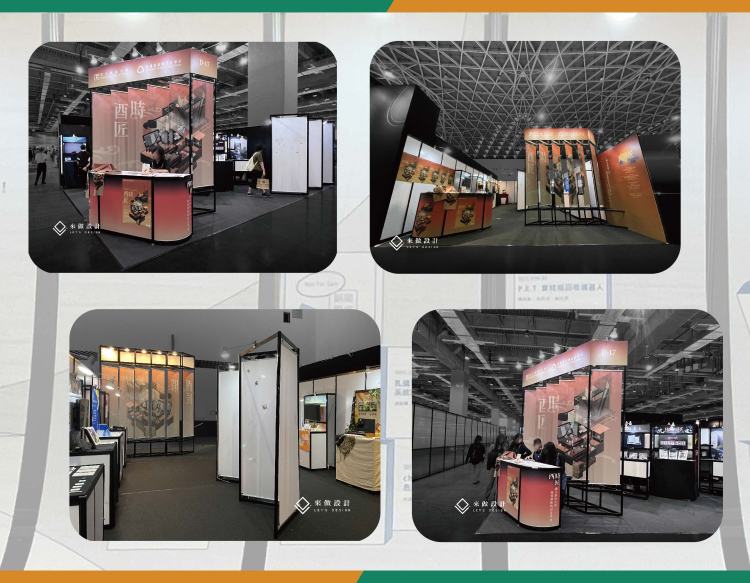 掛軸 展覽

掛布 展場

帆布 展覽設計

懸掛布幔 攤位

Roll-up Banner 展場

PVC 帆布輸出

展場懸掛廣告

大型布幕輸出

攤位掛軸設計

展覽主視覺布幕

展館外牆廣告布

快閃活動掛布

舞台背景布幕

台北展覽掛軸設計

高雄展場帆布輸出掛軸, 掛布, 帆布, 展場展示, 懸掛布幔, RollupBanner, PVC帆布, 攤位設計, 展覽設計, 展場規劃, 主視覺設計, 舞台背景, 快閃活動, 展場案例, 展場知識
