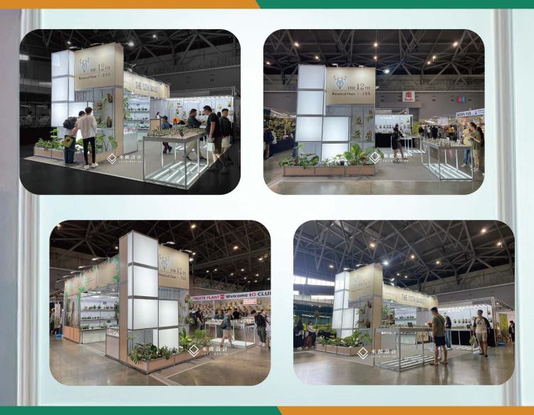 LED 燈箱 展場 LED 燈箱 攤位 LED 燈箱設計 高亮度展場燈箱 布旗燈箱 壓克力燈箱 燈箱舞台設計 展覽背板燈箱 展場導視燈箱 攤位燈柱設計 展場品牌曝光 展場視覺設計 展覽燈光規劃 台北展場 LED 燈箱 高雄展場 LED 設計LED燈箱, 展場燈箱, 展覽設計, 攤位設計, 展場規劃, 布旗燈箱, 壓克力燈箱, 燈箱舞台, 燈柱設計, 高亮度展示, 視覺行銷, 品牌曝光, 展場案例, 展場知識