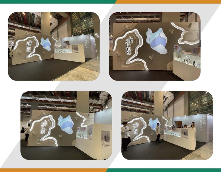 LED燈條, LED貼片燈, 展場燈光, 展覽設計, 攤位設計, 展場規劃, 展場案例, 燈箱邊緣, 展示櫃燈光, RGB燈條, DMX控制, 光影氛圍, 商空設計, 綠色展覽, 展場知識 LED 燈條 LED 貼片燈 展場 LED 燈條 攤位燈條設計 展覽燈條照明 展場邊框燈條 展示櫃 LED 燈條 燈箱邊緣光源 DMX 控制燈條 RGB 多彩燈條 展場氛圍燈光 商業空間燈條設計 台北展場 LED 燈條 高雄展場燈光設計 快閃店 LED 燈條