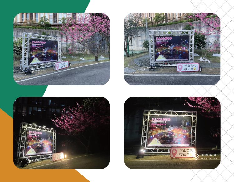 Title：TRUSS 鋁合金桁架｜高承重 × 大跨度 × 快速搭建的展演結構 Meta Description（≤150字）：TRUSS 以三角力學實現高承重與大跨度，並以模組化提升裝拆效率。本文整理應用情境、與面開/動線/燈光的整合做法與安全重點，協助你在緊湊檔期也能準時亮燈。 Tags：TRUSS, 桁架, 鋁合金桁架, 展場結構, 舞台結構, 入口拱門, 大跨度, 高承重, 燈光音響, LED螢幕, 走線, 配重, 安全鋼索, 館方送審