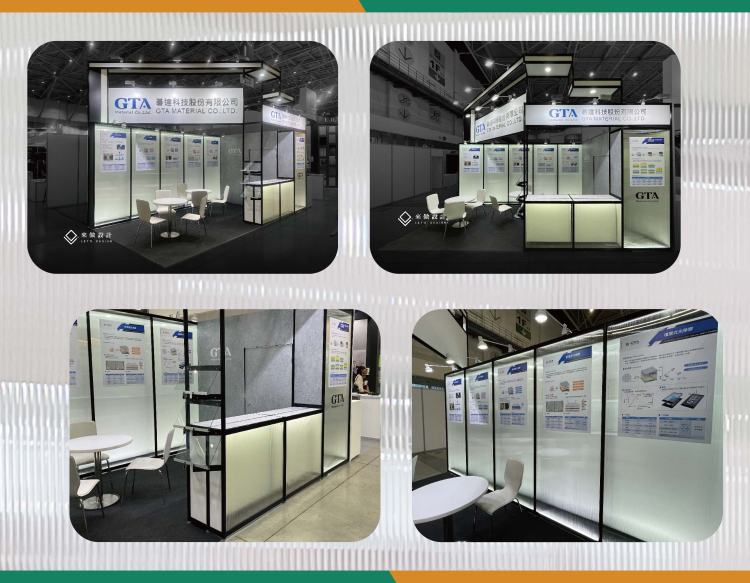 中空板, 展覽設計, 攤位設計, 展場規劃, 展場施工, 展覽材質, 展場隔間, 廣告輸出, 展場背板, 展覽看板, 展場經濟材質, 輕量展場材質, 展場保護材, 展覽案例, 展場知識 中空板, 展覽設計, 攤位設計, 展場規劃, 展場施工, 展覽材質, 展場隔間, 廣告輸出, 展場背板, 展覽看板, 展場經濟材質, 輕量展場材質, 展場保護材, 展覽案例, 展場知識 中空板, 展覽設計, 攤位設計, 展場規劃, 展場施工, 展覽材質, 展場隔間, 廣告輸出, 展場背板, 展覽看板, 展場經濟材質, 輕量展場材質, 展場保護材, 展覽案例, 展場知識