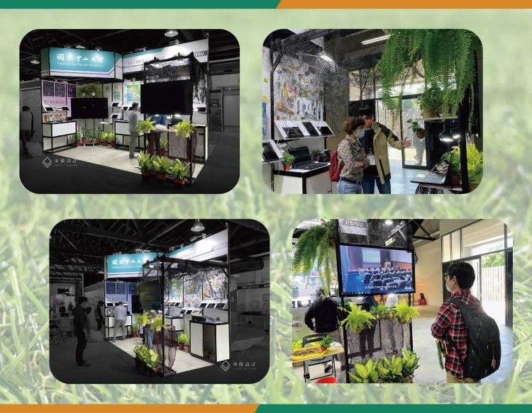 展場植栽設計 展覽綠化佈置 植栽牆 展覽 仿真植栽 佈置 真植栽 租賃 攤位植栽規劃 永續展覽 設計 休憩區 植栽 展場氛圍營造 台北展覽 植栽設計 高雄展場 植栽 臺中國際展覽館 植栽展場植栽, 展覽綠化, 植栽牆, 仿真植栽, 真植栽, 攤位設計, 展場設計, 氛圍營造, 永續展覽, 休憩區設計, 展覽案例, 展場知識
