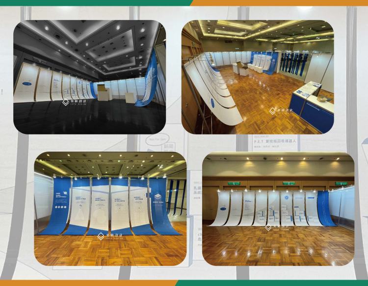 掛軸 展覽 掛布 展場 帆布 展覽設計 懸掛布幔 攤位 Roll-up Banner 展場 PVC 帆布輸出 展場懸掛廣告 大型布幕輸出 攤位掛軸設計 展覽主視覺布幕 展館外牆廣告布 快閃活動掛布 舞台背景布幕 台北展覽掛軸設計 高雄展場帆布輸出掛軸, 掛布, 帆布, 展場展示, 懸掛布幔, RollupBanner, PVC帆布, 攤位設計, 展覽設計, 展場規劃, 主視覺設計, 舞台背景, 快閃活動, 展場案例, 展場知識