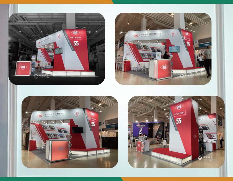 LED 燈箱 展場 LED 燈箱 攤位 LED 燈箱設計 高亮度展場燈箱 布旗燈箱 壓克力燈箱 燈箱舞台設計 展覽背板燈箱 展場導視燈箱 攤位燈柱設計 展場品牌曝光 展場視覺設計 展覽燈光規劃 台北展場 LED 燈箱 高雄展場 LED 設計LED燈箱, 展場燈箱, 展覽設計, 攤位設計, 展場規劃, 布旗燈箱, 壓克力燈箱, 燈箱舞台, 燈柱設計, 高亮度展示, 視覺行銷, 品牌曝光, 展場案例, 展場知識