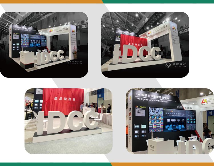 木作主視覺高牆與立體Logo，營造強烈品牌辨識 轉角木作焦點件與雙面門楣，形成自然導流 中心體驗中島與低矮展示，保持視野穿透與停留 木作牆體隱藏電源與走線，畫面更乾淨俐落 貼皮與烤漆表面處理對照，呈現不同風格氛圍Title：木作展場設計完整指南｜專屬造型 × 專屬氛圍 × 高辨識度 Meta Description（≤150字）：木作以木板／夾板／木框架打造不受模組限制的展場空間。本文示範面開×動線×燈光×木作的實戰搭配、材質選擇、預算與避坑清單，幫你用一次登場創造長久記憶。 Slug：/exhibition-woodwork 標籤：木作, 木作展場, 客製造型, 主視覺高牆, 立體Logo, 沉浸式場景, 展場動線, 面開, 燈光分區, 導視, 隱藏走線