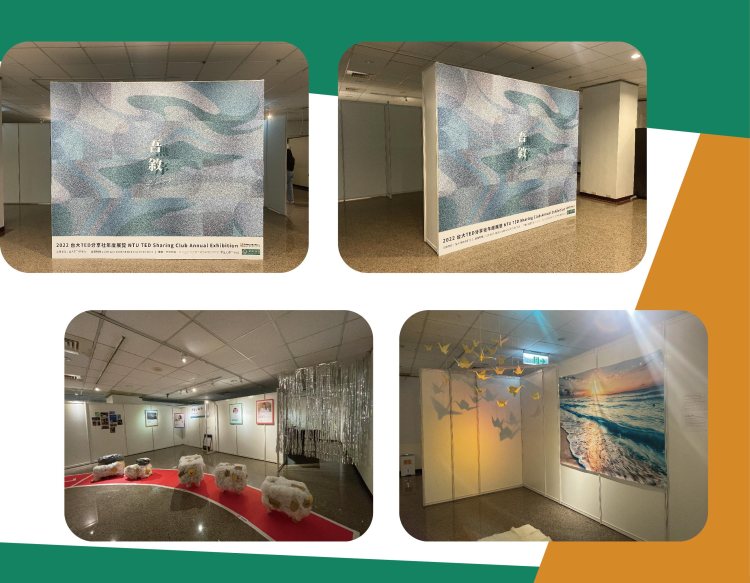 （結構特寫／延伸案例／與燈箱/木作整合／轉角焦點／中心中島／快速安裝示意） Alt 範例 8K 八角鋁合金立柱與橫梁示意，多點受力結構穩固承重 8K 系統與燈箱與木作面板整合，呈現俐落一致的品牌形象 轉角攤位配置焦點件與雙面門楣，形成高曝光導流 島型攤位以中心體驗中島（Demo Bar）與燈光分區提升停留Title：8K 系統組合完整指南｜穩固、安全、靈活的展場結構解決方案 Meta Description（≤150 字）：8K 八角鋁合金系統具備高承重、模組化、快速施工與高相容性，能與燈箱、木作、螢幕等整合，打造現代、專業、可重複利用的展場空間。內含設計搭配與應用場景。 Slug：/8k-system-exhibition 標籤：8K系統, 八角鋁合金, 模組化結構, 展場設計, 展場燈光, 面開, 展場動線, 燈箱, 木作整合, 快速施工, 重複使用, 永續