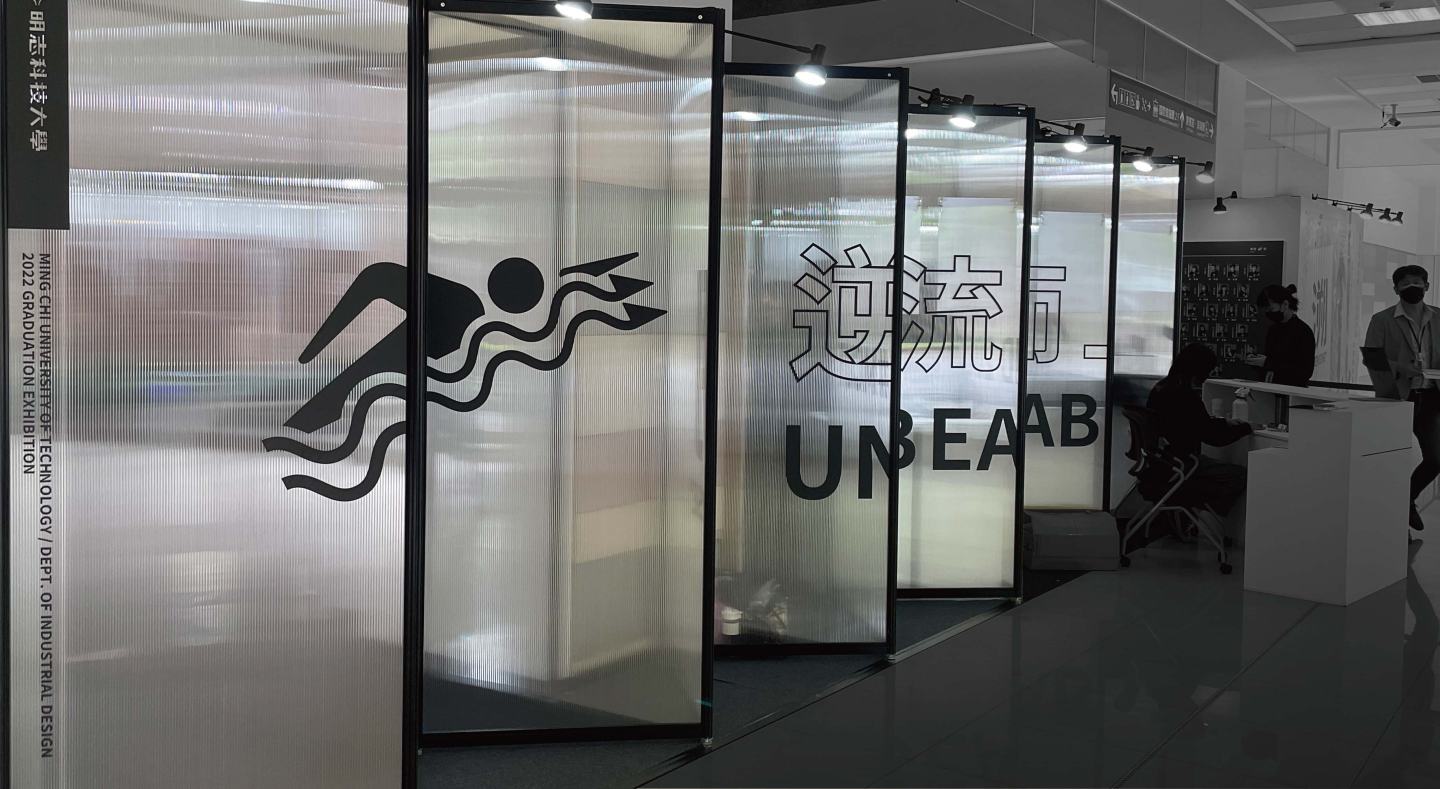 中空板, 展覽設計, 攤位設計, 展場規劃, 展場施工, 展覽材質, 展場隔間, 廣告輸出, 展場背板, 展覽看板, 展場經濟材質, 輕量展場材質, 展場保護材, 展覽案例, 展場知識 中空板, 展覽設計, 攤位設計, 展場規劃, 展場施工, 展覽材質, 展場隔間, 廣告輸出, 展場背板, 展覽看板, 展場經濟材質, 輕量展場材質, 展場保護材, 展覽案例, 展場知識 中空板, 展覽設計, 攤位設計, 展場規劃, 展場施工, 展覽材質, 展場隔間, 廣告輸出, 展場背板, 展覽看板, 展場經濟材質, 輕量展場材質, 展場保護材, 展覽案例, 展場知識