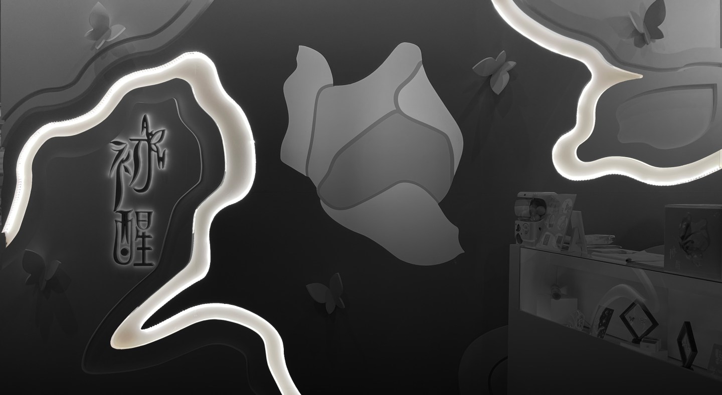 LED燈條, LED貼片燈, 展場燈光, 展覽設計, 攤位設計, 展場規劃, 展場案例, 燈箱邊緣, 展示櫃燈光, RGB燈條, DMX控制, 光影氛圍, 商空設計, 綠色展覽, 展場知識 LED 燈條 LED 貼片燈 展場 LED 燈條 攤位燈條設計 展覽燈條照明 展場邊框燈條 展示櫃 LED 燈條 燈箱邊緣光源 DMX 控制燈條 RGB 多彩燈條 展場氛圍燈光 商業空間燈條設計 台北展場 LED 燈條 高雄展場燈光設計 快閃店 LED 燈條