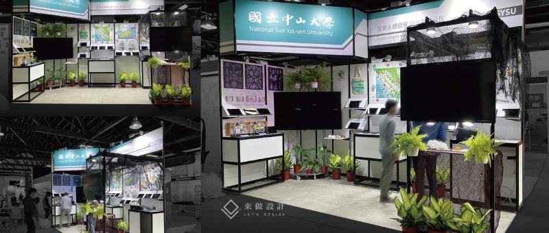 展場植栽設計 展覽綠化佈置 植栽牆 展覽 仿真植栽 佈置 真植栽 租賃 攤位植栽規劃 永續展覽 設計 休憩區 植栽 展場氛圍營造 台北展覽 植栽設計 高雄展場 植栽 臺中國際展覽館 植栽展場植栽, 展覽綠化, 植栽牆, 仿真植栽, 真植栽, 攤位設計, 展場設計, 氛圍營造, 永續展覽, 休憩區設計, 展覽案例, 展場知識