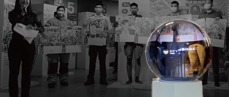 展場多媒體應用 投影技術 展覽 互動螢幕 展場 觸控面板 攤位 展覽開幕球 展覽電視牆 拼接電視牆設計 Projection Mapping 展場 沉浸式展覽設計 展覽互動裝置 展場科技應用 互動展示系統 大數據展覽應用 台北展覽多媒體 高雄展場互動設計多媒體應用, 投影技術, 互動螢幕, 觸控面板, 電視牆, 拼接螢幕, ProjectionMapping, 開幕球, 沉浸式體驗, 展覽設計, 攤位設計, 展場規劃, 展場科技, 展場案例, 展場知識