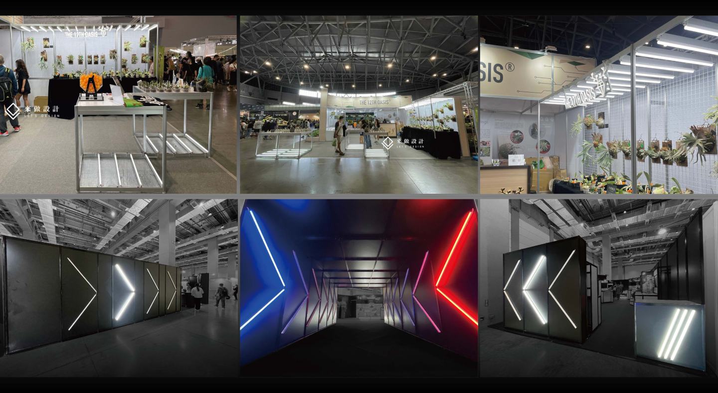 LED 日光燈 LED 跑燈 展場日光燈設計 展場跑燈效果 靜態展場照明 動態燈光設計 攤位燈光規劃 展場氛圍燈光 DMX 控制燈光 RGB 跑燈應用 展覽燈光設計 展場基礎照明 舞台燈光跑燈 台北展覽燈光設計 高雄展場燈光規劃LED日光燈, 跑燈, 展場燈光, 靜態照明, 動態燈光, 攤位設計, 展覽設計, 展場規劃, 展場氛圍, DMX控制, RGB燈光, 舞台燈光, 展覽案例, 展場知識