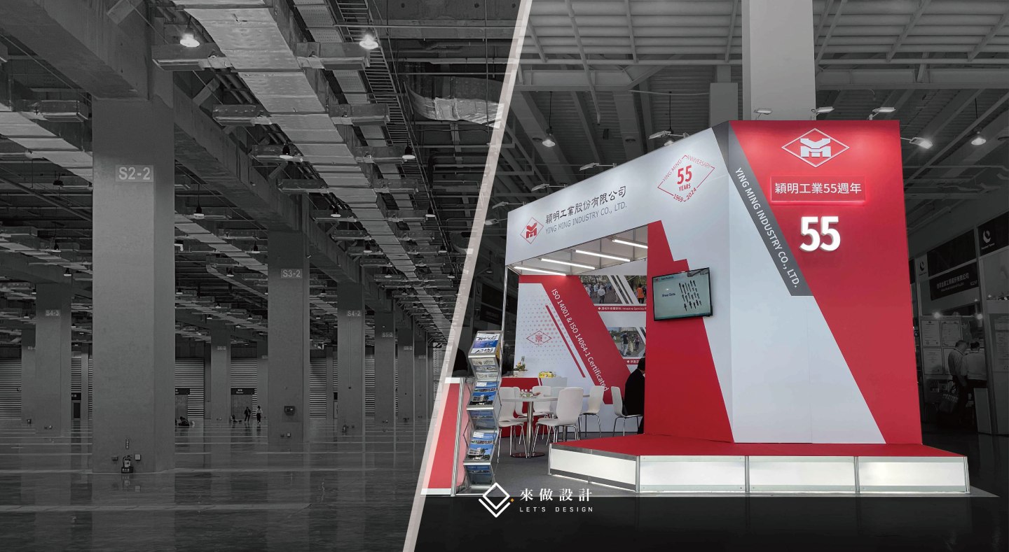 大會柱、展館柱、會場柱、柱體包覆、包柱、柱體美化、柱面貼皮、包柱設計、展場大會柱、展場規範、大會柱規範、展場動線、大會柱遮擋、門楣延伸、背牆整合、品牌牆、體驗中島、Demo Bar、TV牆、燈殼字、耐燃材、不可釘打、消防設備外露、工作電源開孔