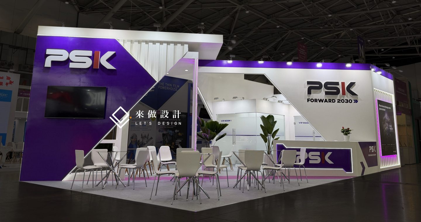 半導體展、SEMICON Taiwan、台灣半導體展、台北半導體展、半導體展攤位設計、半導體展展場設計、半導體展攤位搭建、半導體展場佈置、半導體展覽設計、半導體展展位設計、半導體展空間設計、展場設計、攤位設計、展覽設計、展位設計、展場規劃、展場佈置、展場搭建、展覽攤位設計、商展設計、商業展覽設計、企業展場設計、品牌攤位設計、企業形象展場、展覽空間設計、展場施工、展覽施工、攤位搭建、木作攤位、客製化攤位設計、台北展場設計、台灣展場設計、南港展覽館、南港展覽館攤位設計、SEMICON Taiwan booth design、Taiwan exhibition design、semiconductor exhibition booth design、來做設計、Let's Design