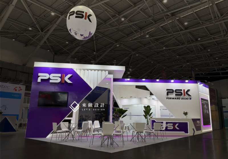 半導體展、SEMICON Taiwan、台灣半導體展、台北半導體展、半導體展攤位設計、半導體展展場設計、半導體展攤位搭建、半導體展場佈置、半導體展覽設計、半導體展展位設計、半導體展空間設計、展場設計、攤位設計、展覽設計、展位設計、展場規劃、展場佈置、展場搭建、展覽攤位設計、商展設計、商業展覽設計、企業展場設計、品牌攤位設計、企業形象展場、展覽空間設計、展場施工、展覽施工、攤位搭建、木作攤位、客製化攤位設計、台北展場設計、台灣展場設計、南港展覽館、南港展覽館攤位設計、SEMICON Taiwan booth design、Taiwan exhibition design、semiconductor exhibition booth design、來做設計、Let's Design