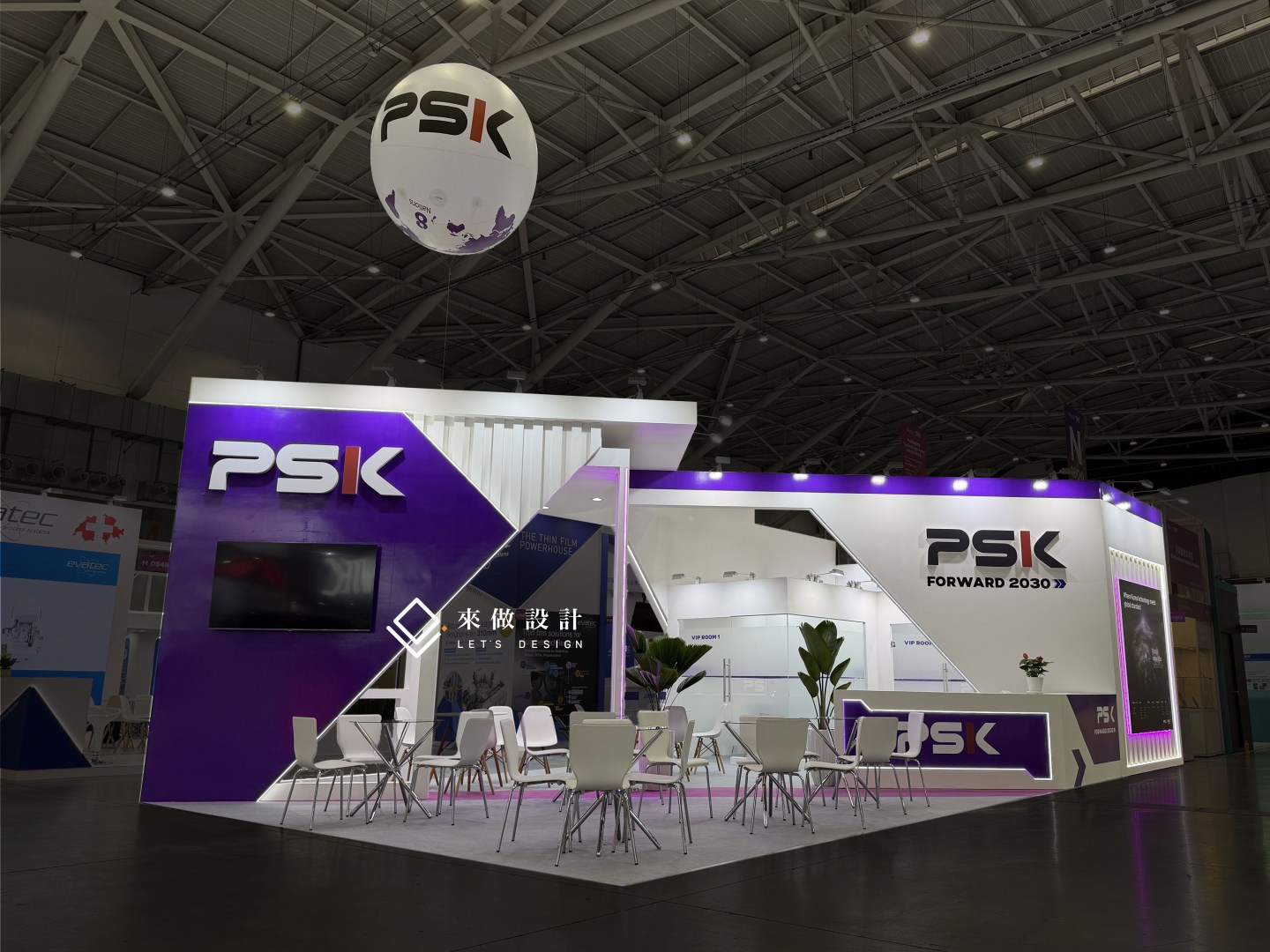 半導體展、SEMICON Taiwan、台灣半導體展、台北半導體展、半導體展攤位設計、半導體展展場設計、半導體展攤位搭建、半導體展場佈置、半導體展覽設計、半導體展展位設計、半導體展空間設計、展場設計、攤位設計、展覽設計、展位設計、展場規劃、展場佈置、展場搭建、展覽攤位設計、商展設計、商業展覽設計、企業展場設計、品牌攤位設計、企業形象展場、展覽空間設計、展場施工、展覽施工、攤位搭建、木作攤位、客製化攤位設計、台北展場設計、台灣展場設計、南港展覽館、南港展覽館攤位設計、SEMICON Taiwan booth design、Taiwan exhibition design、semiconductor exhibition booth design、來做設計、Let's Design