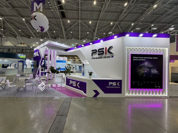 半導體展、SEMICON Taiwan、台灣半導體展、台北半導體展、半導體展攤位設計、半導體展展場設計、半導體展攤位搭建、半導體展場佈置、半導體展覽設計、半導體展展位設計、半導體展空間設計、展場設計、攤位設計、展覽設計、展位設計、展場規劃、展場佈置、展場搭建、展覽攤位設計、商展設計、商業展覽設計、企業展場設計、品牌攤位設計、企業形象展場、展覽空間設計、展場施工、展覽施工、攤位搭建、木作攤位、客製化攤位設計、台北展場設計、台灣展場設計、南港展覽館、南港展覽館攤位設計、SEMICON Taiwan booth design、Taiwan exhibition design、semiconductor exhibition booth design、來做設計、Let's Design