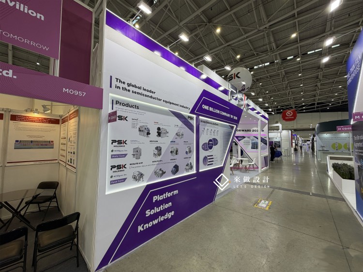 半導體展、SEMICON Taiwan、台灣半導體展、台北半導體展、半導體展攤位設計、半導體展展場設計、半導體展攤位搭建、半導體展場佈置、半導體展覽設計、半導體展展位設計、半導體展空間設計、展場設計、攤位設計、展覽設計、展位設計、展場規劃、展場佈置、展場搭建、展覽攤位設計、商展設計、商業展覽設計、企業展場設計、品牌攤位設計、企業形象展場、展覽空間設計、展場施工、展覽施工、攤位搭建、木作攤位、客製化攤位設計、台北展場設計、台灣展場設計、南港展覽館、南港展覽館攤位設計、SEMICON Taiwan booth design、Taiwan exhibition design、semiconductor exhibition booth design、來做設計、Let's Design