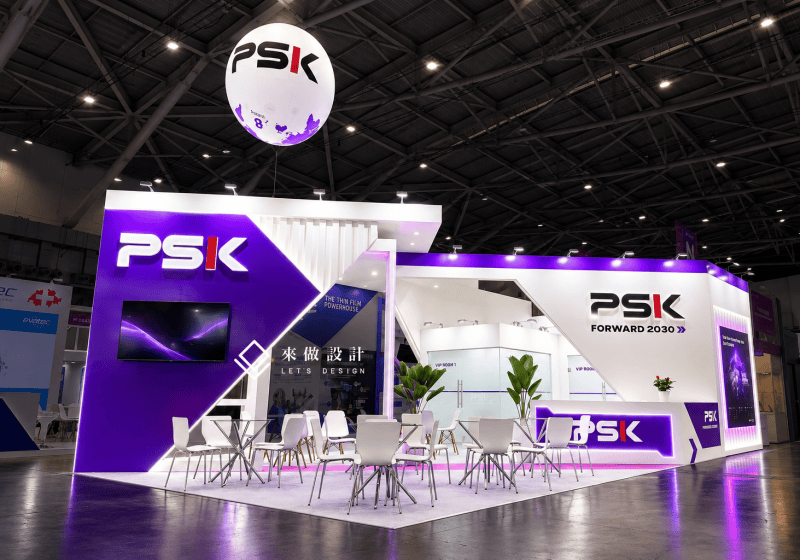 2026 SEMICON Taiwan 國際半導體展 PSK Asia 比思科亞洲紫白科技感展場攤位設計