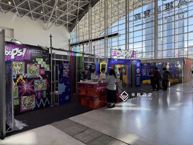 虎尾科技大學 O∞ps! 放視大賞整體展區空間設計